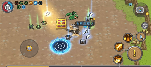 材料攻略配图3