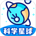 科学星球HD