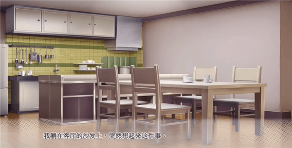 玩法介绍配图1