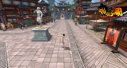 啪啪三国主城雕像