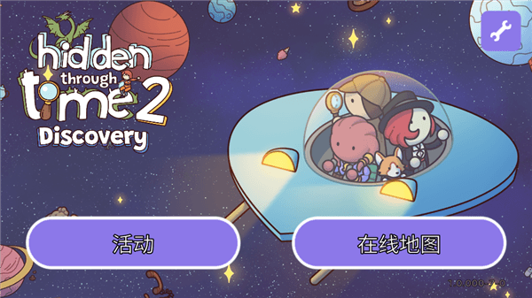 怎么玩配图1