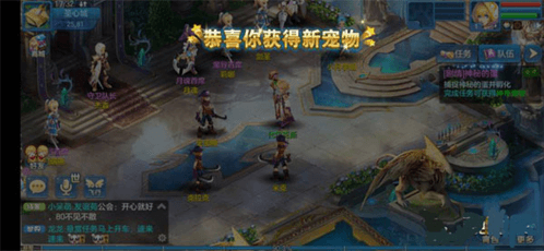 星辰奇缘百度版新手开局攻略4