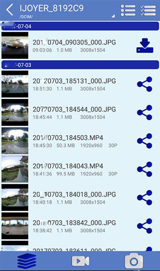 如何进行VR视频拍摄配图7