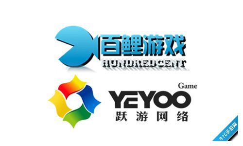 报告军师