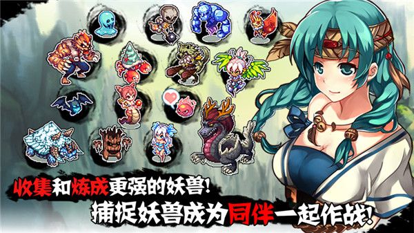 角色加点攻略配图1