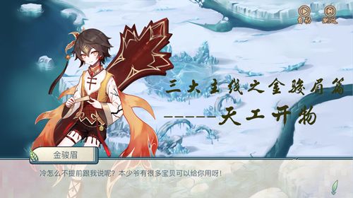 茗心录