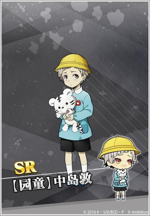 文豪幼儿园游戏会开始!《文豪迷犬怪奇谭》愚人节主题活动上线 文豪幼儿园游戏会开始!《文豪迷犬怪奇谭》愚人节主题活动上线