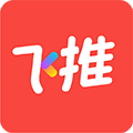 飞推app