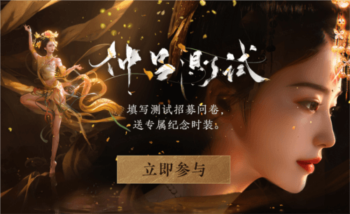 燕云十六声1