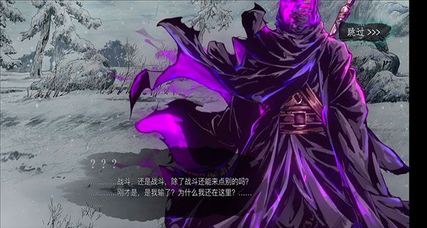 萌新攻略配图6