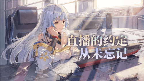 拂晓:胜利之刻2