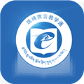 珠峰旗云教学通官方下载_珠峰旗云教学通APP下载 v1.0.8.3手机版