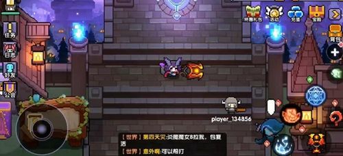 我的勇者祝融的裁决获得方法