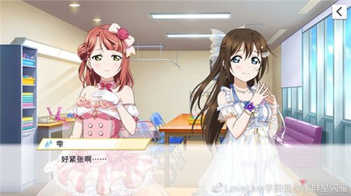 学园偶像季:群星闪耀3