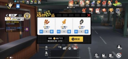 赏花灯品桂花特产!《一人之下》手游“元宵灯市”开张大吉 赏花灯品桂花特产!《一人之下》手游“元宵灯市”开张大吉