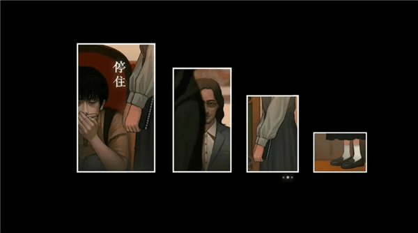 乌合之众正式版宣传图