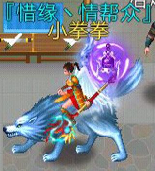 锋牙狼外显变化介绍配图1