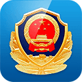 重庆公安警快办APP