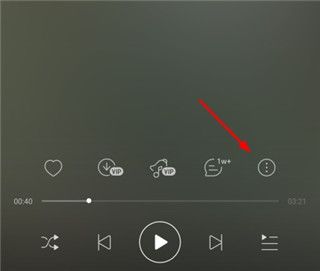 使用教程配图1