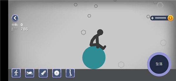 游戏游玩配图1