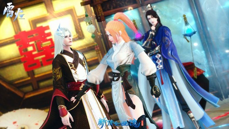 十周年搞个大事情!摩登兄弟刘宇宁演绎《新倩女幽魂》十周年主题曲《天判》 十周年搞个大事情!摩登兄弟刘宇宁演绎《新倩女幽魂》十周年主题曲《天判》