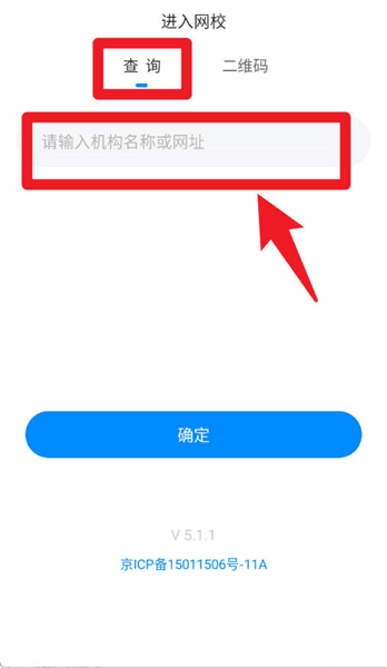 使用指南配图1