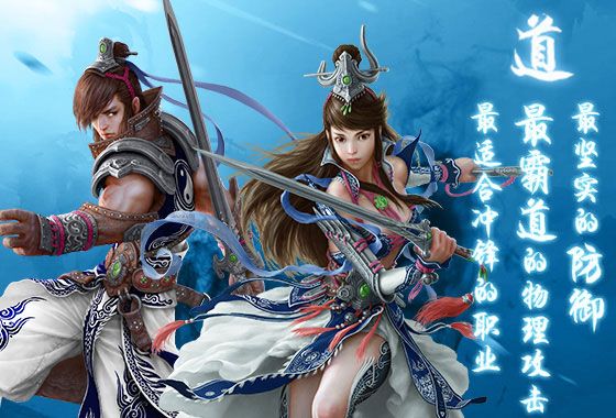 职业介绍配图1