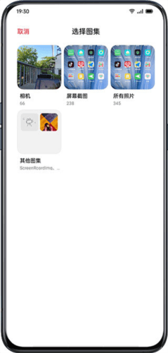 breeno语音2023版怎么用6