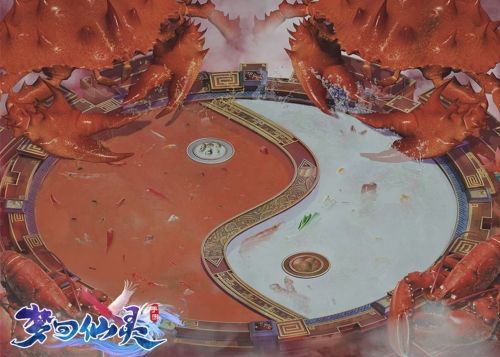 梦回仙灵2