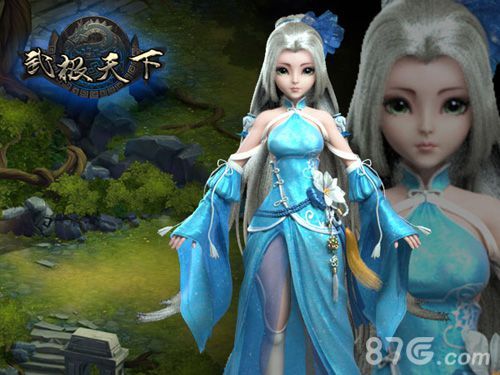 《武极天下》手游女性角色首曝1
