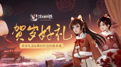 浮生为卿歌1