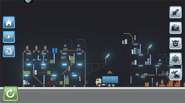 基础操作与界面配图2