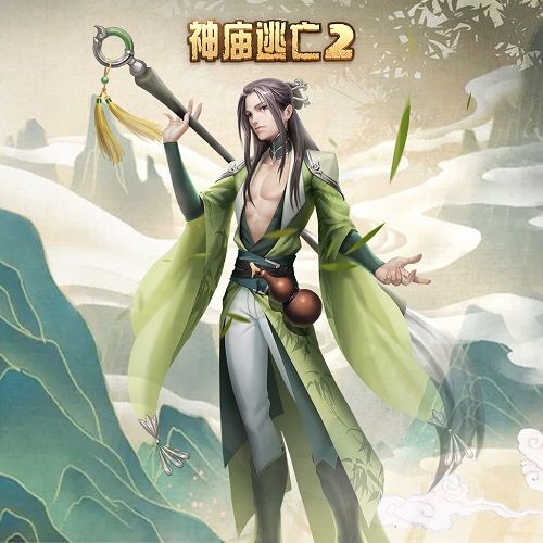 神庙逃亡2