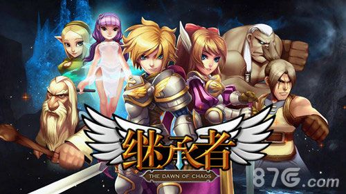 继承者韩国Tstore强推数月5