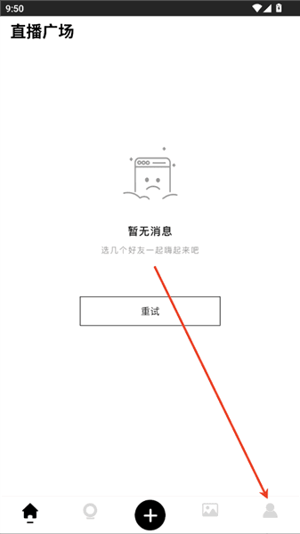小方行车记录仪怎么登录配图1