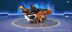 跑跑卡丁车17