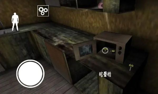 锁住奶奶方法配图1