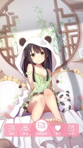 魂器学院傲娇壁纸最新版