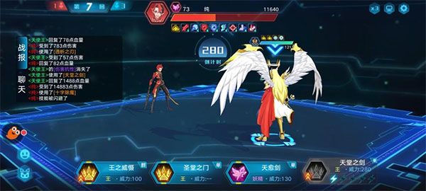 无麒麟打法攻略配图1