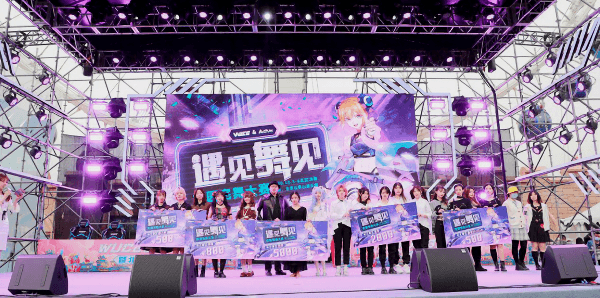 WUCG北区决赛完美收官,玩家欢度长假惊喜不断! WUCG北区决赛完美收官,玩家欢度长假惊喜不断!