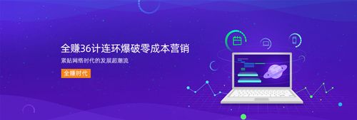 红企汇2