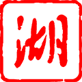 湖北日报客户端app下载_湖北日报电子版下载 v9.2.2最新官方版