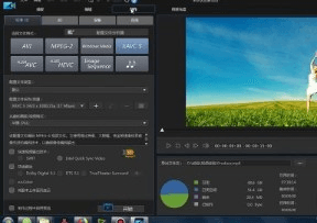 怎么导出mp4格式配图2
