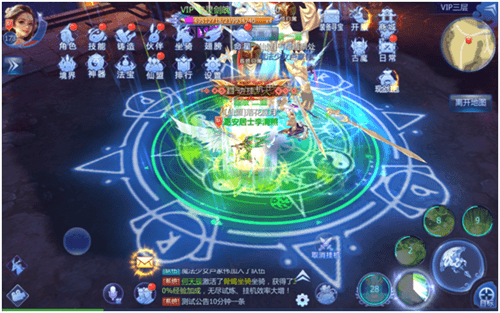 奇迹仙侠5