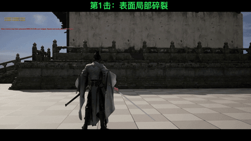 开放世界武侠《代号:致金庸》全球首曝,带你深度解读背后技术细节 代号:致金庸13
