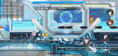 神行少女行进模式介绍1