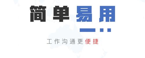保密精灵app软件特色