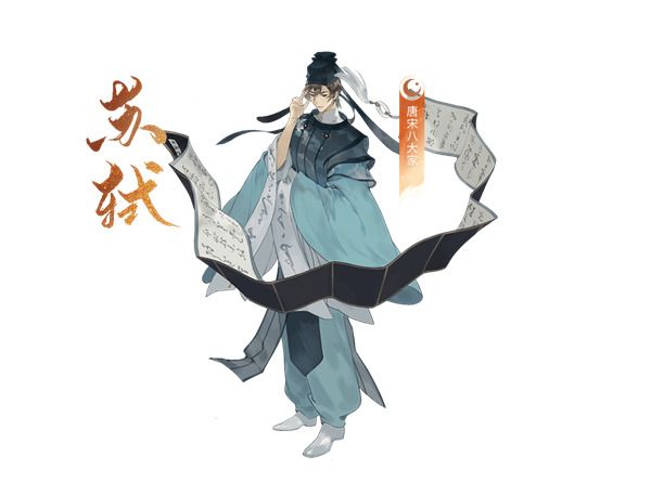忘川风华录人物一览配图7