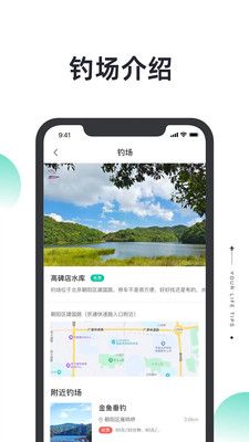 星汇智选宣传图