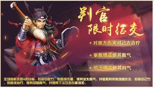 侠客风云传
